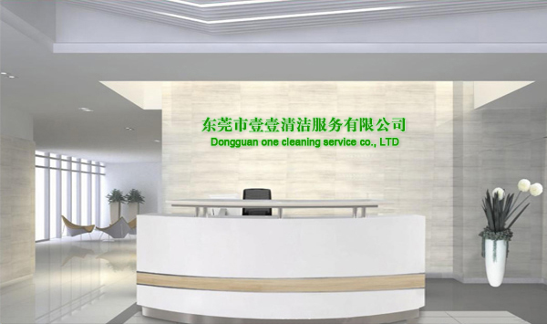 15年精益求精，安防行業(yè)放心品牌